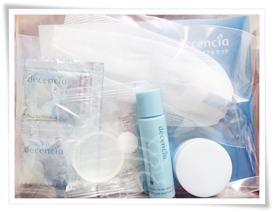 ディセンシアつつむ